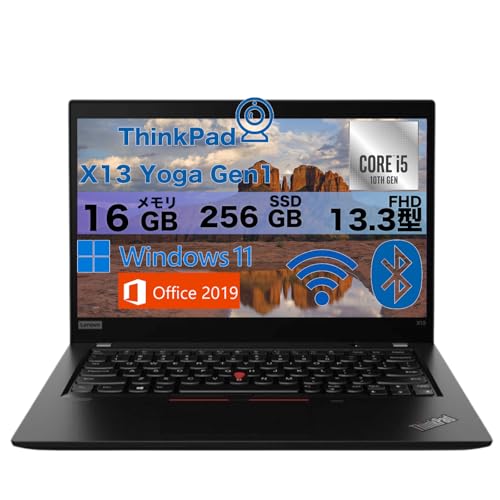 Amazon.co.jp: 【軽量ノートパソコン】ThinkPad X13 Yoga Gen 1
